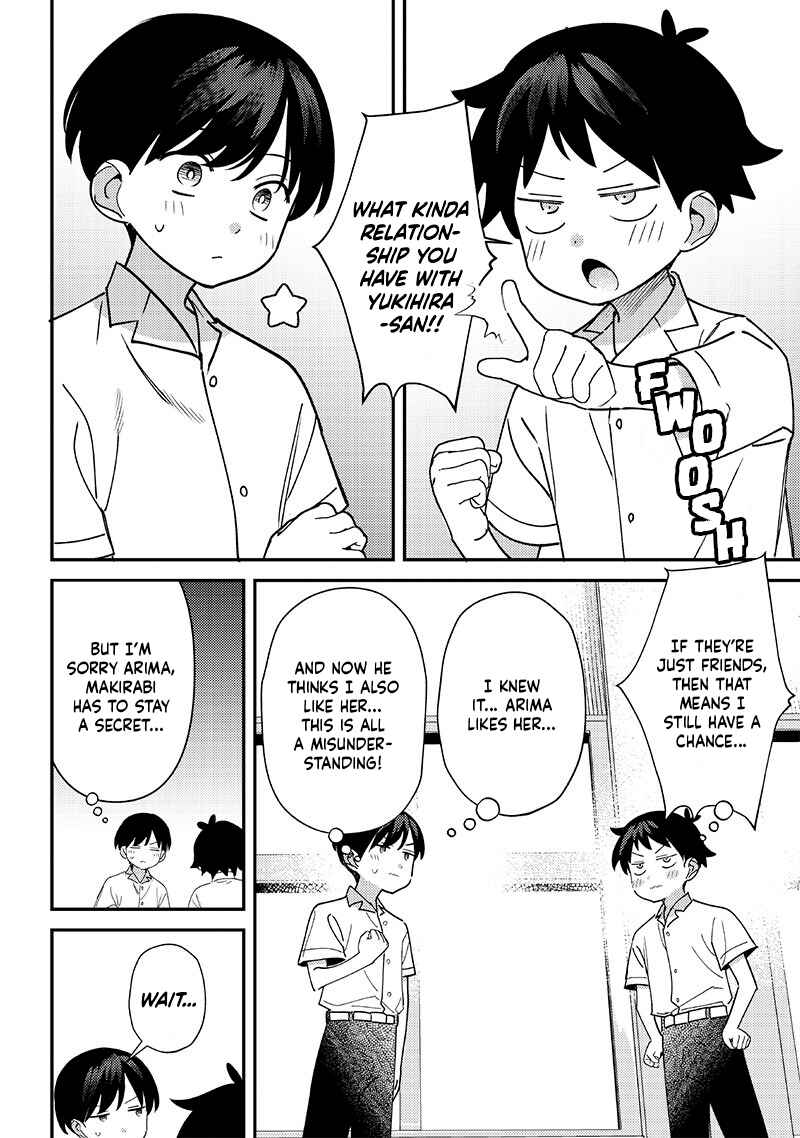 Page 2 Chapter 45 Chigau Miyahara Omae Janai!