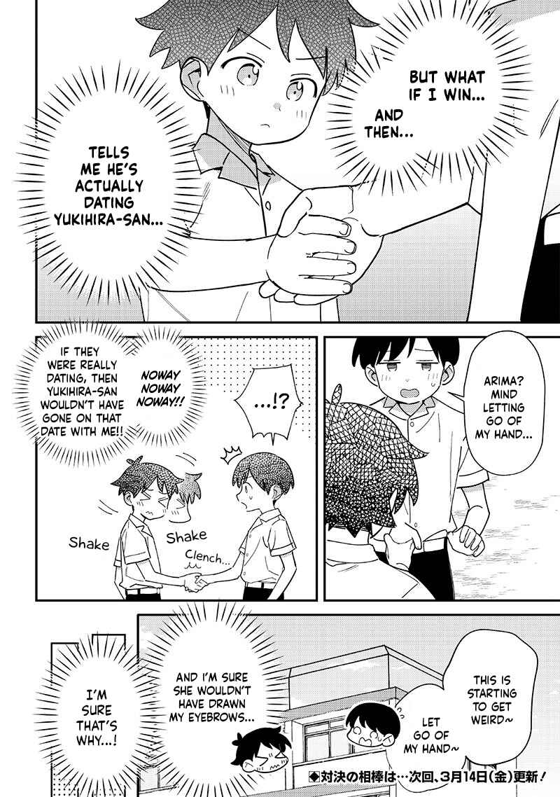 Page 6 Chapter 45 Chigau Miyahara Omae Janai!