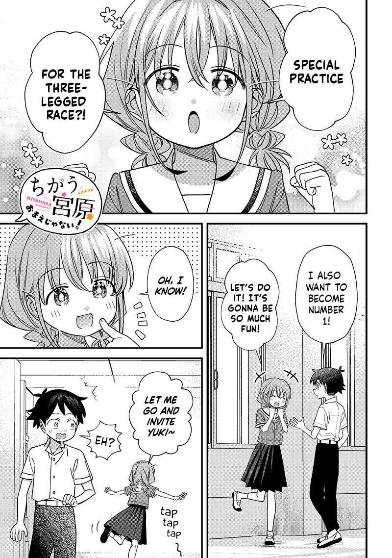 Page 7 Chapter 45 Chigau Miyahara Omae Janai!