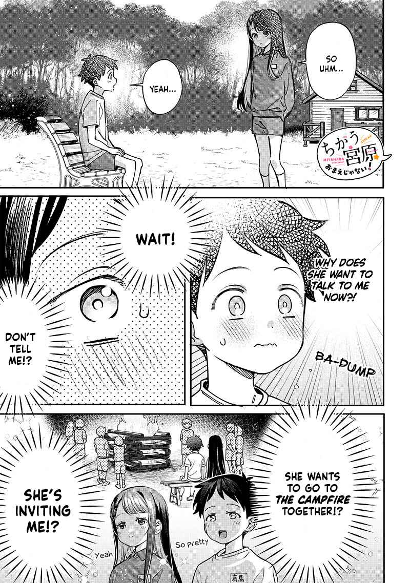 Page 1 Chapter 22 Chigau Miyahara Omae Janai!