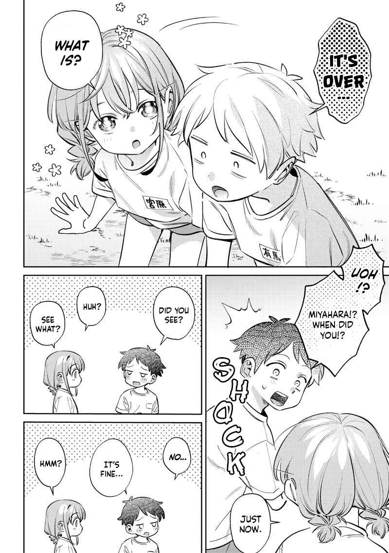 Page 10 Chapter 22 Chigau Miyahara Omae Janai!