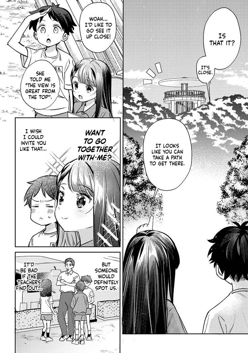 Page 4 Chapter 22 Chigau Miyahara Omae Janai!