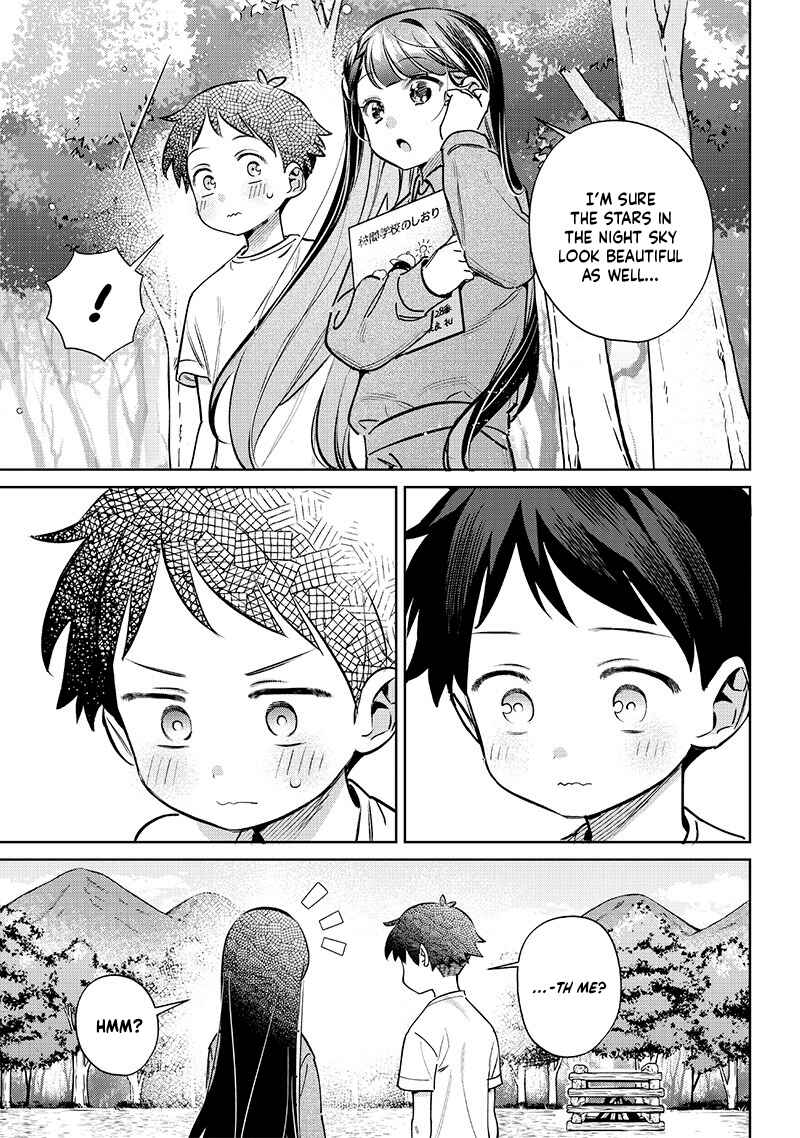 Page 5 Chapter 22 Chigau Miyahara Omae Janai!