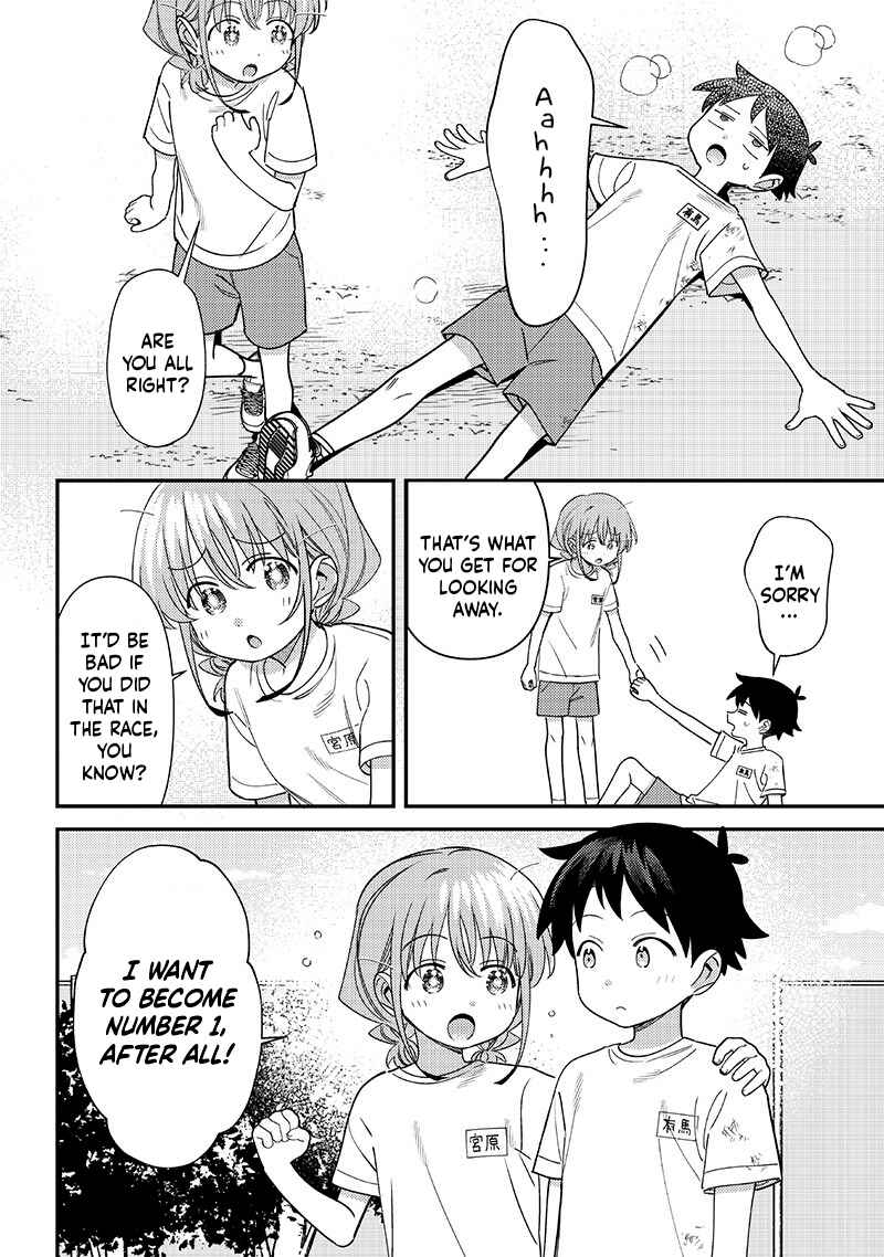 Page 10 Chapter 44 Chigau Miyahara Omae Janai!