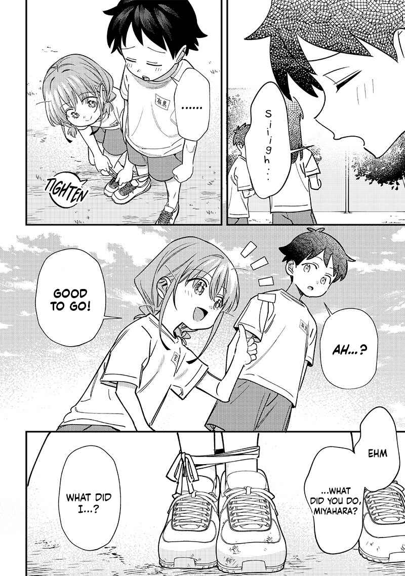 Page 2 Chapter 44 Chigau Miyahara Omae Janai!