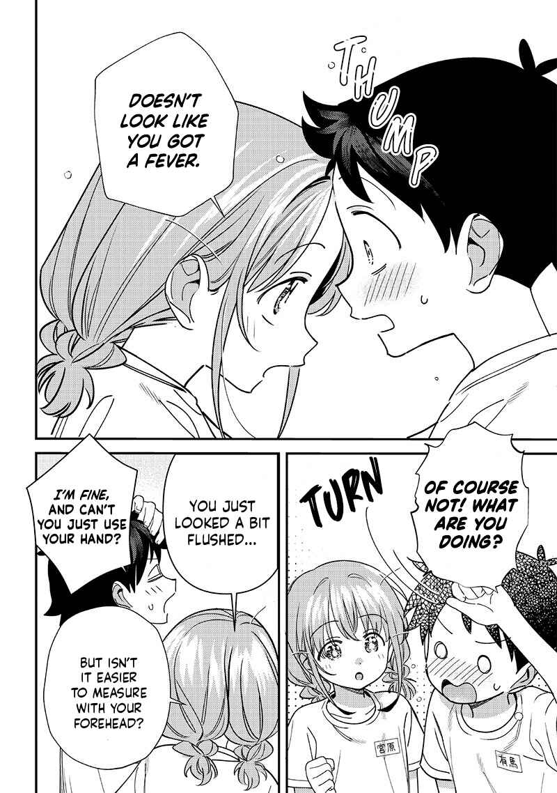 Page 4 Chapter 44 Chigau Miyahara Omae Janai!