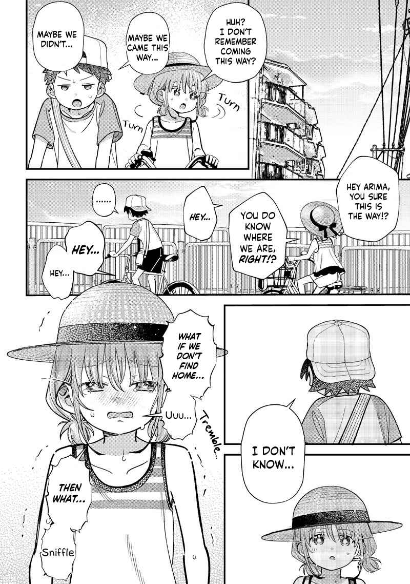 Page 2 Chapter 33.2 Chigau Miyahara Omae Janai!