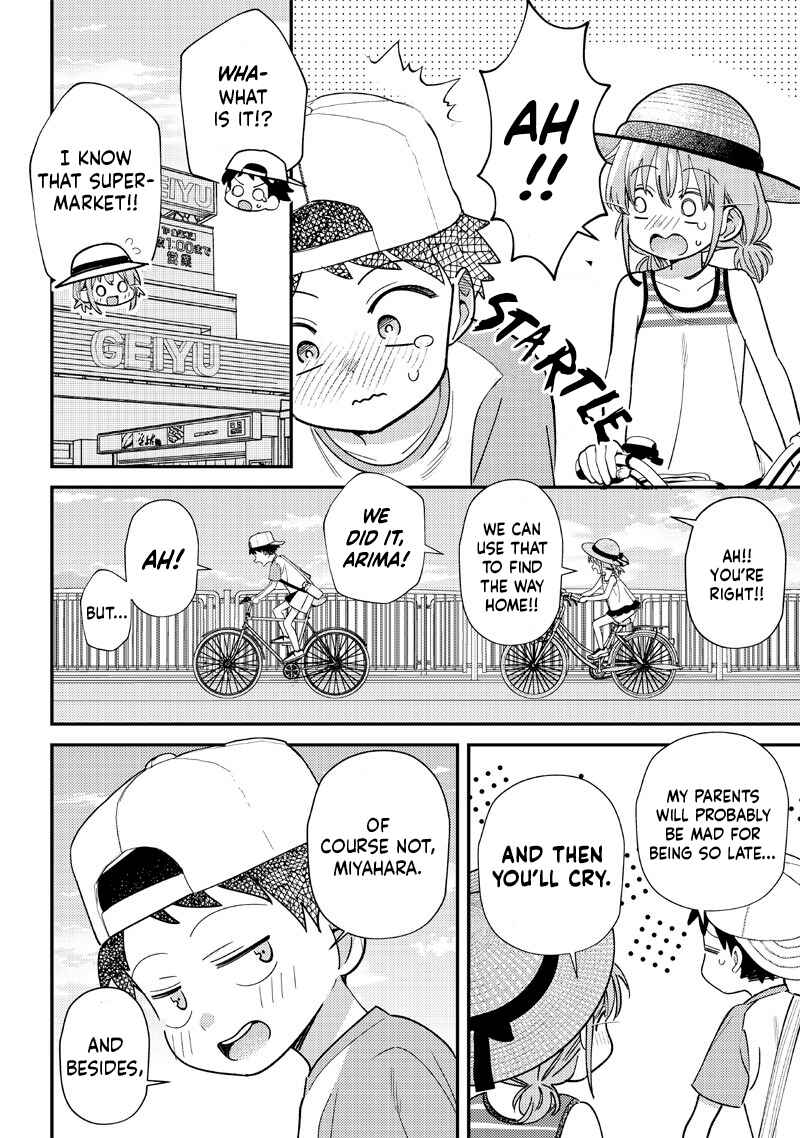 Page 4 Chapter 33.2 Chigau Miyahara Omae Janai!