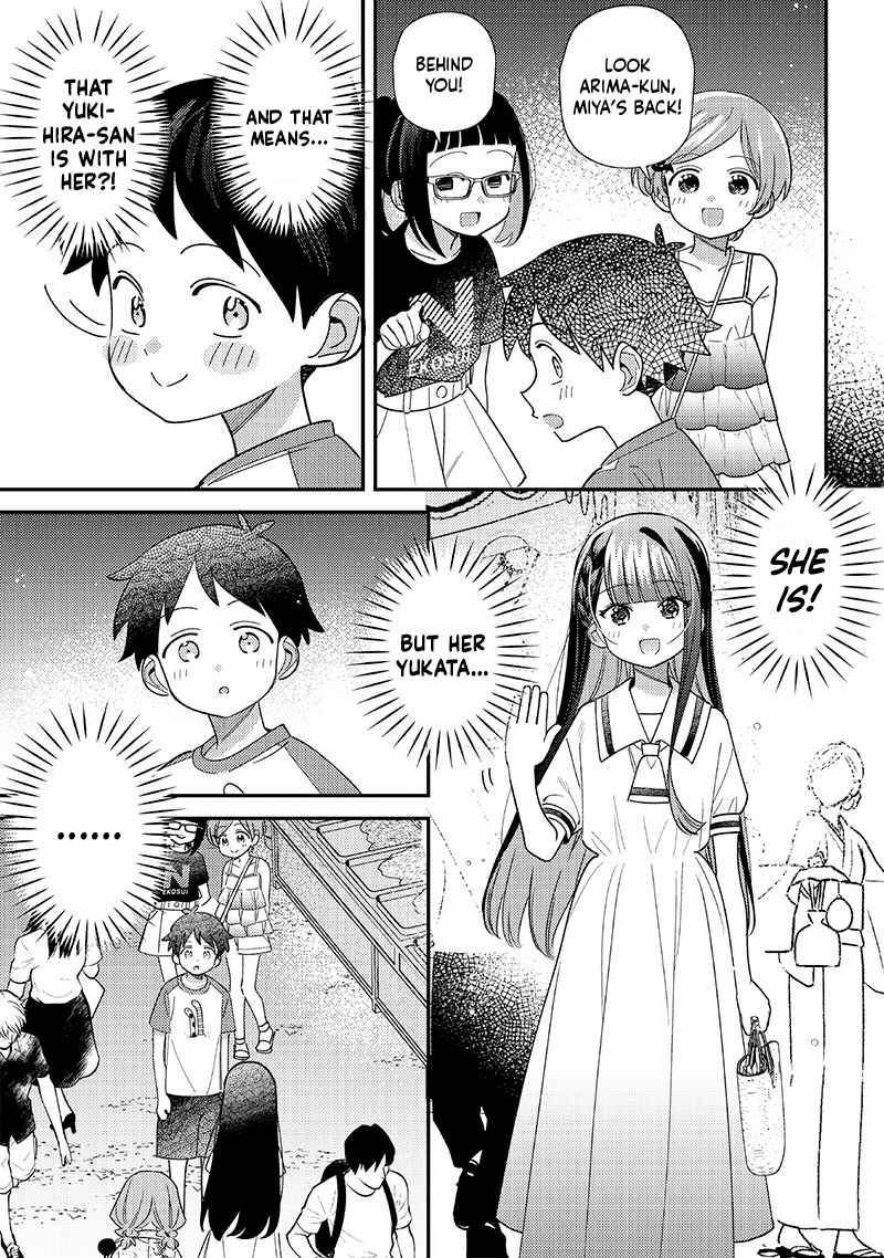 Page 5 Chapter 37 Chigau Miyahara Omae Janai!