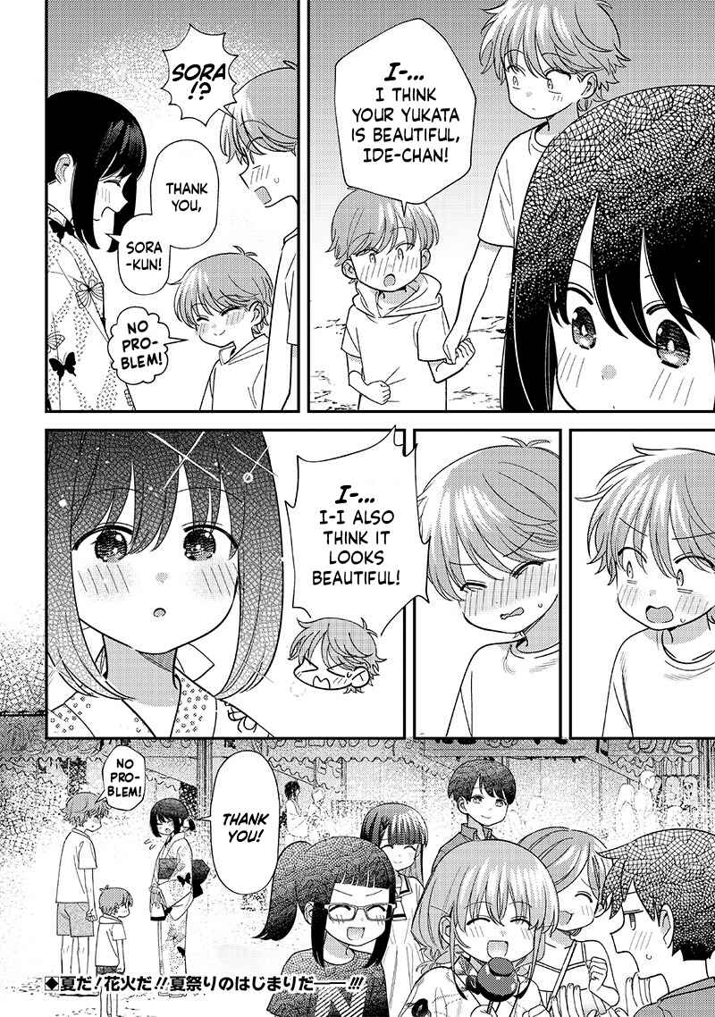 Page 8 Chapter 37 Chigau Miyahara Omae Janai!