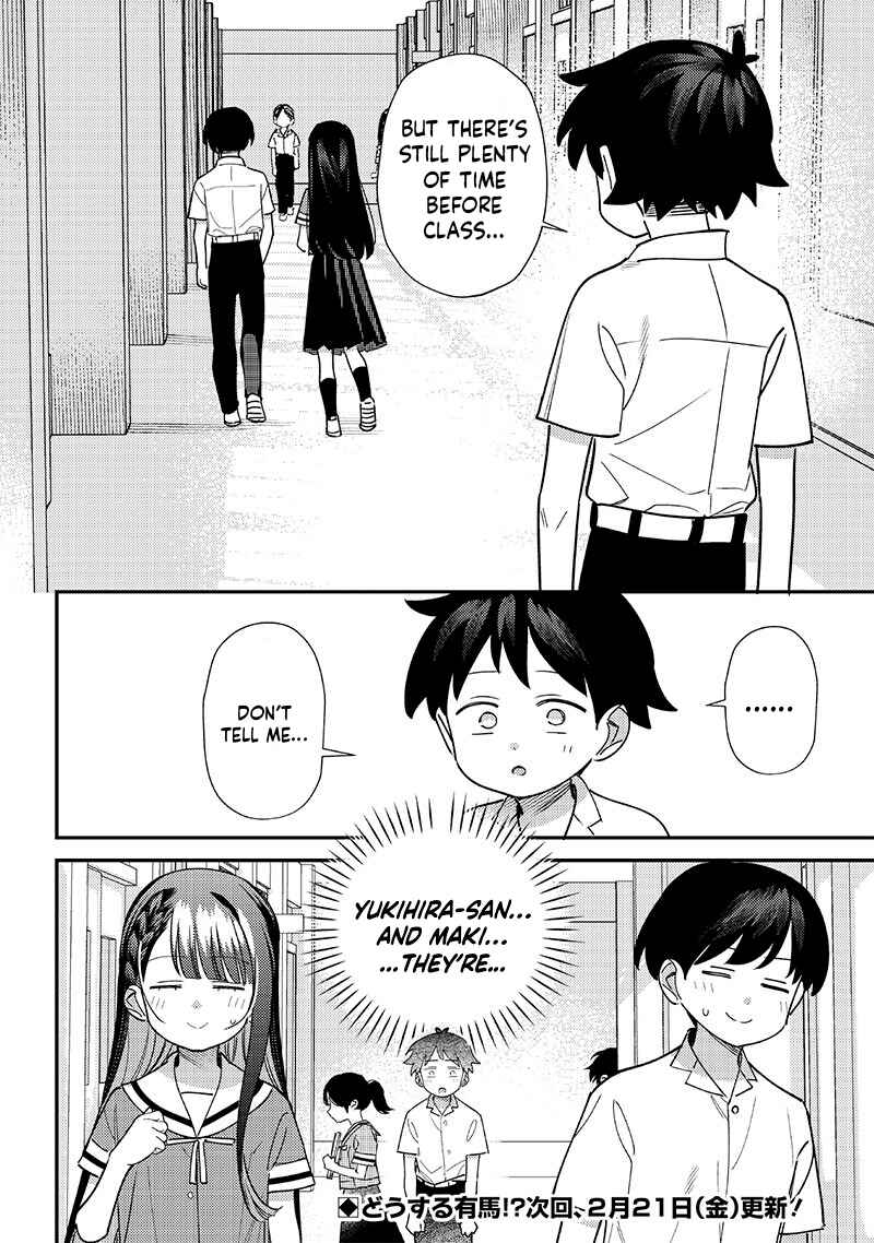 Page 12 Chapter 43 Chigau Miyahara Omae Janai!