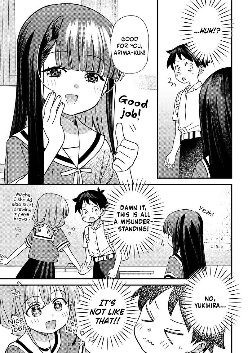 Page 7 Chapter 43 Chigau Miyahara Omae Janai!