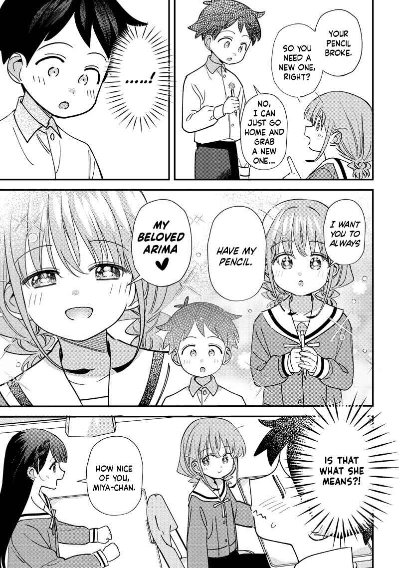 Page 11 Chapter 52 Chigau Miyahara Omae Janai!