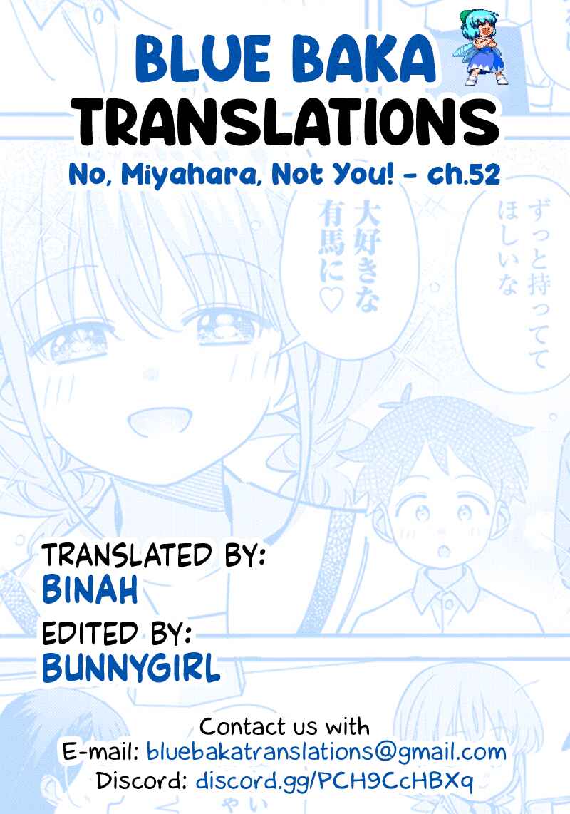 Page 13 Chapter 52 Chigau Miyahara Omae Janai!