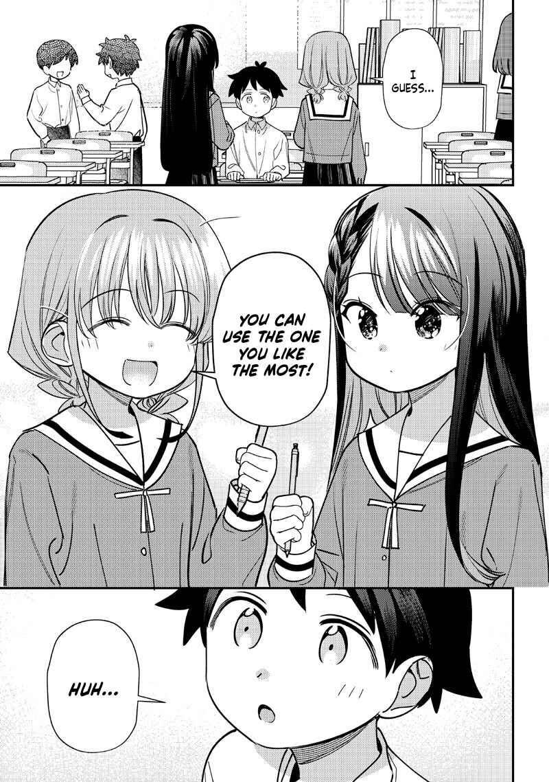 Page 3 Chapter 52 Chigau Miyahara Omae Janai!