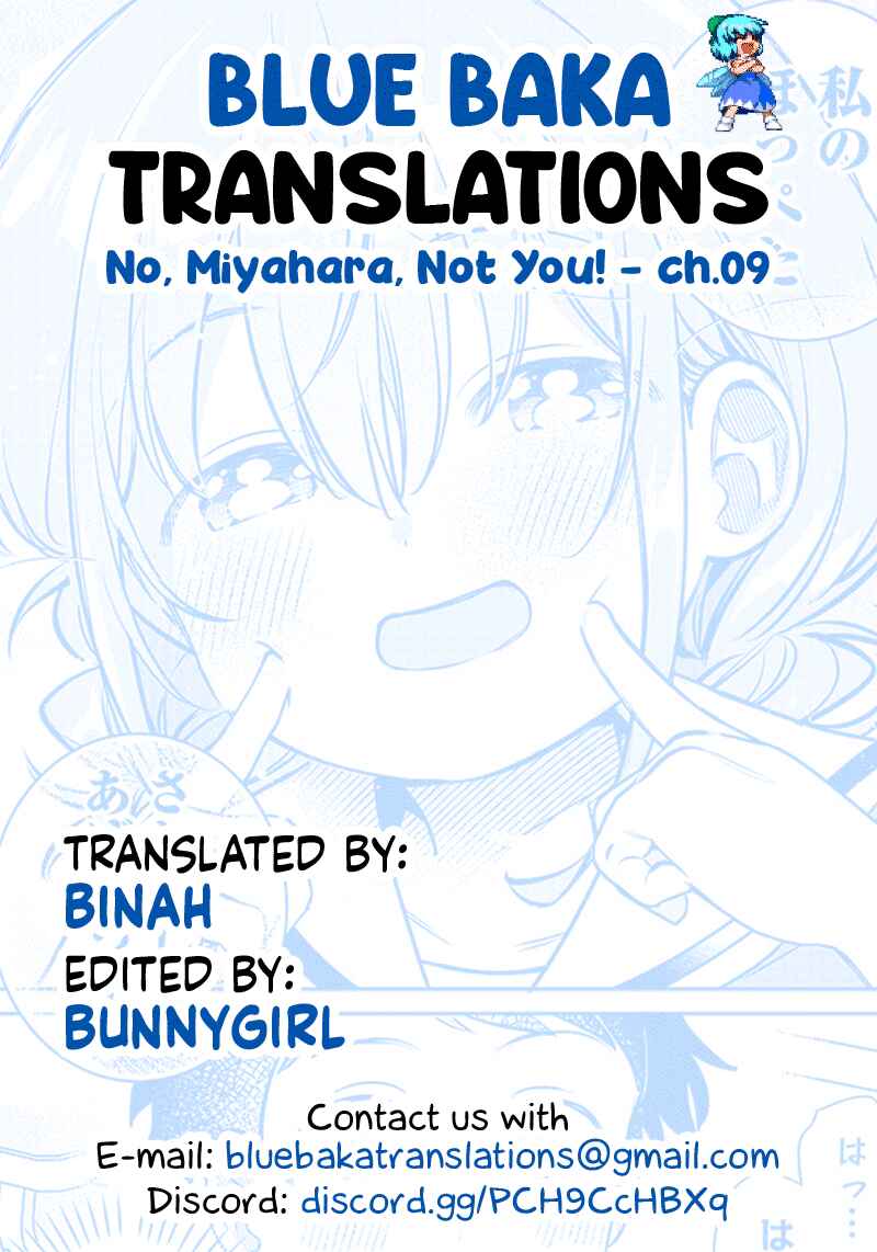 Page 13 Chapter 9 Chigau Miyahara Omae Janai!