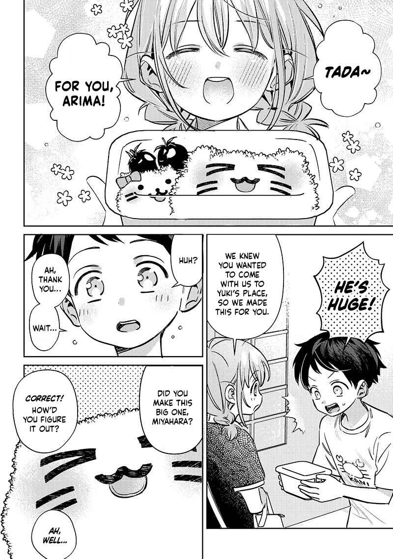 Page 2 Chapter 19.5 Chigau Miyahara Omae Janai!