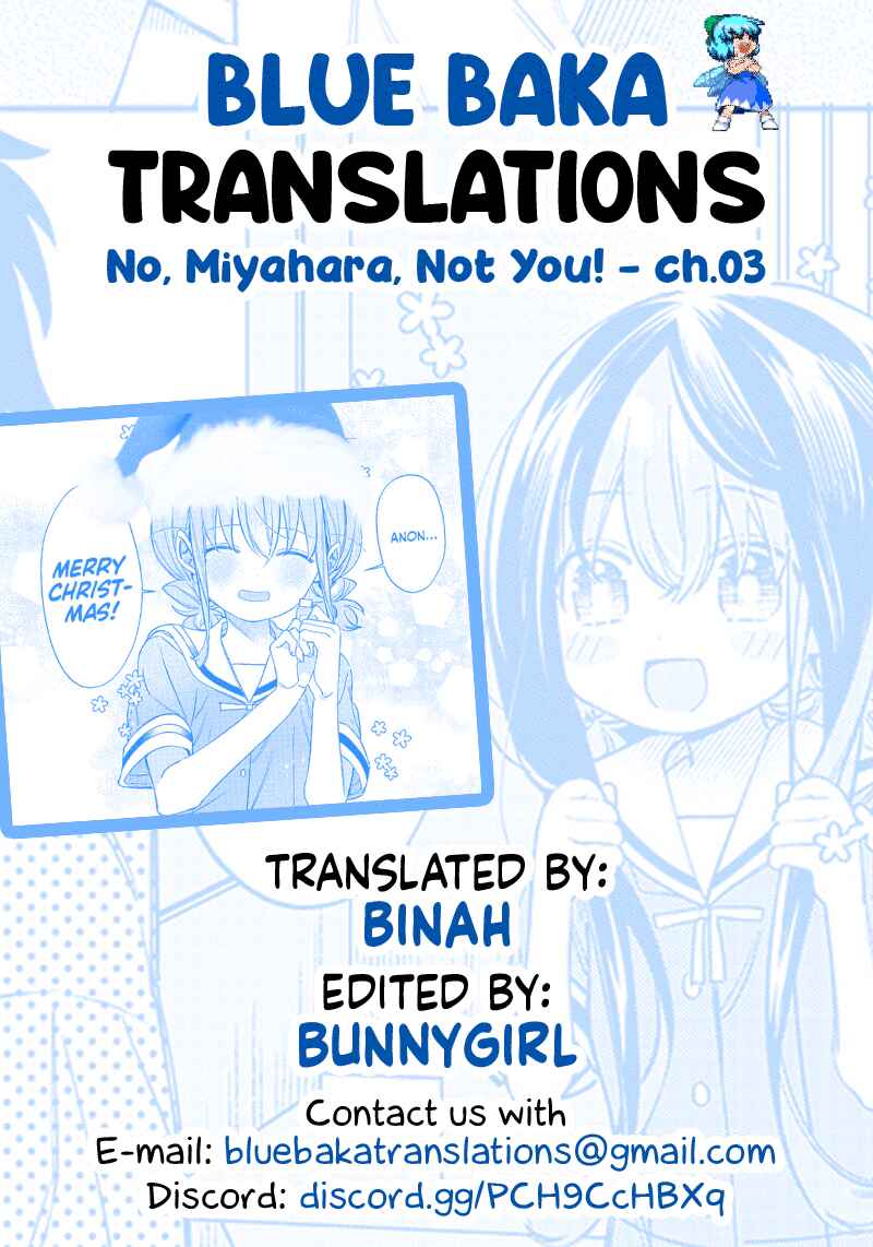 Page 13 Chapter 3 Chigau Miyahara Omae Janai!