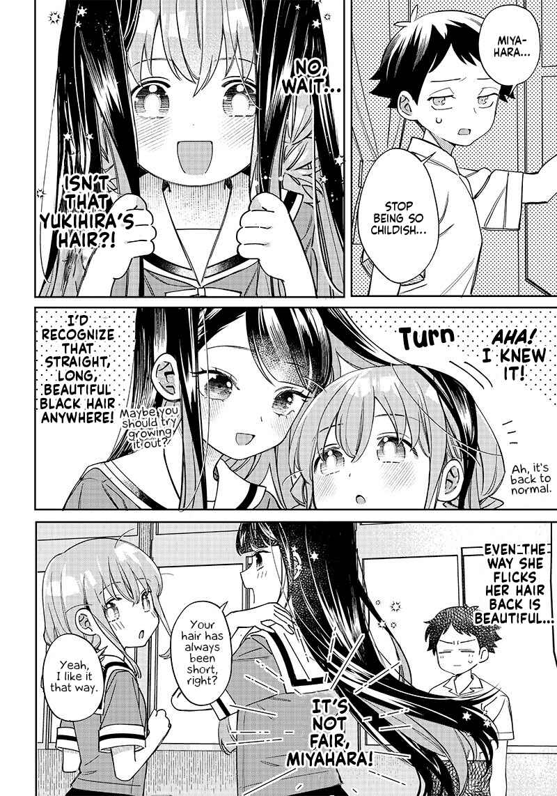 Page 2 Chapter 3 Chigau Miyahara Omae Janai!