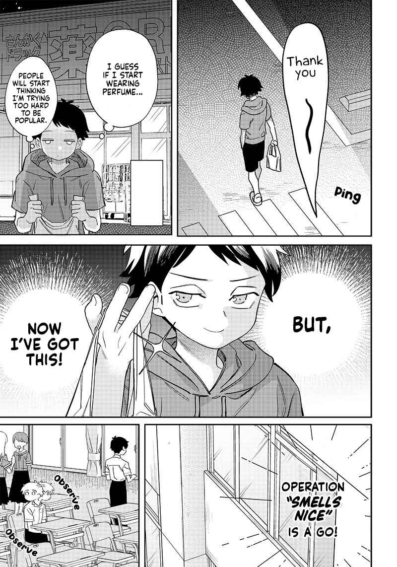 Page 5 Chapter 3 Chigau Miyahara Omae Janai!