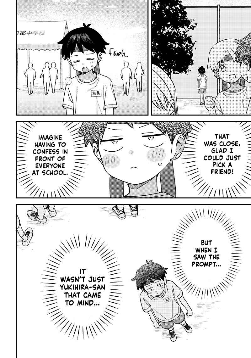 Page 10 Chapter 47 Chigau Miyahara Omae Janai!