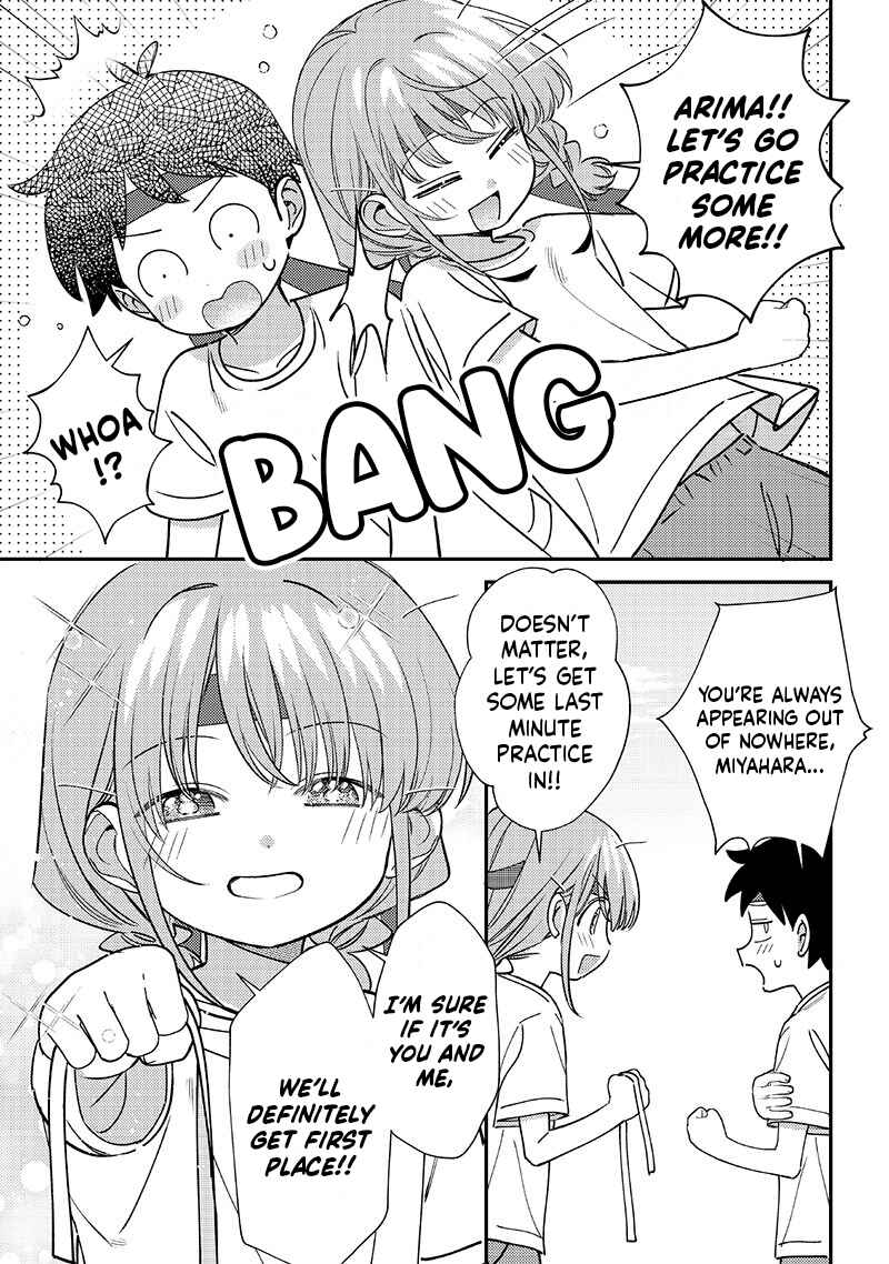 Page 11 Chapter 47 Chigau Miyahara Omae Janai!