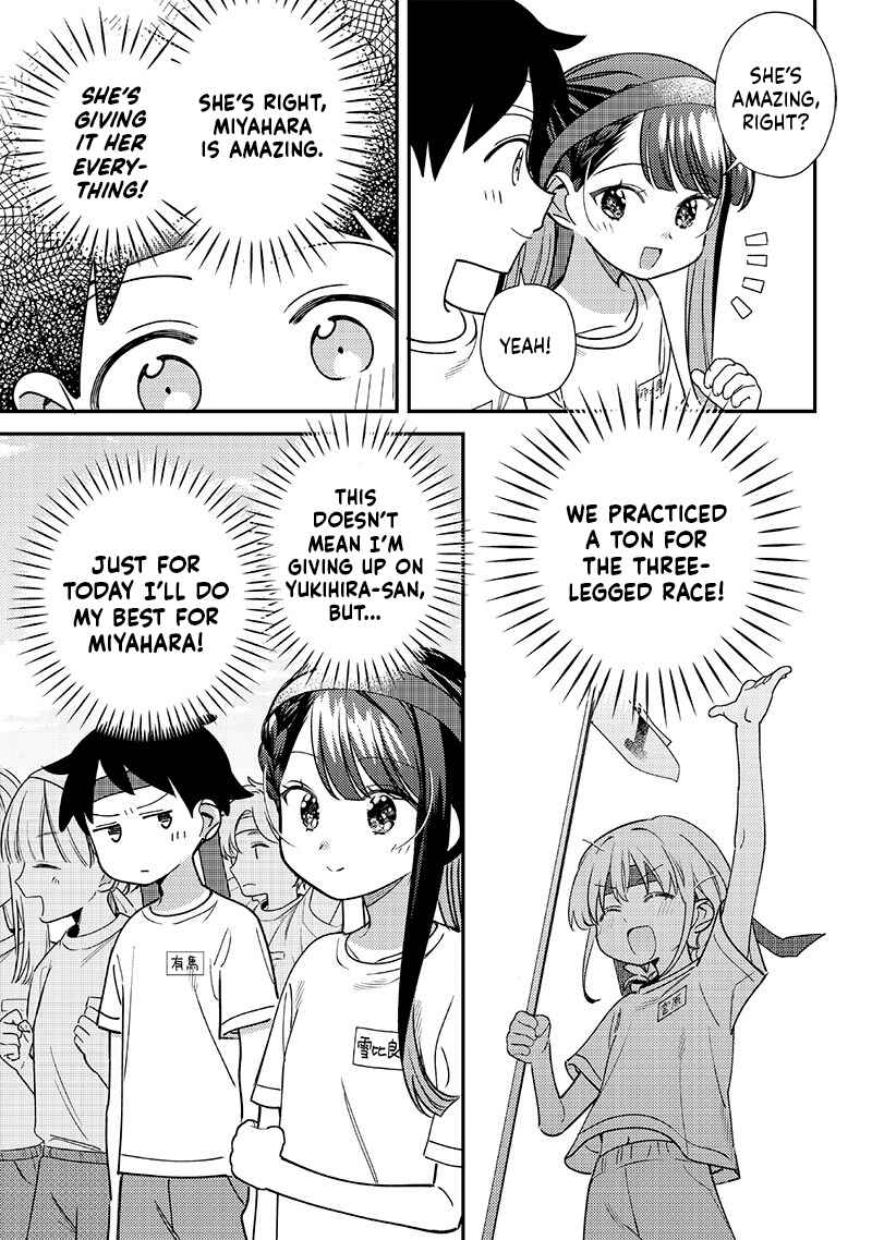 Page 3 Chapter 47 Chigau Miyahara Omae Janai!