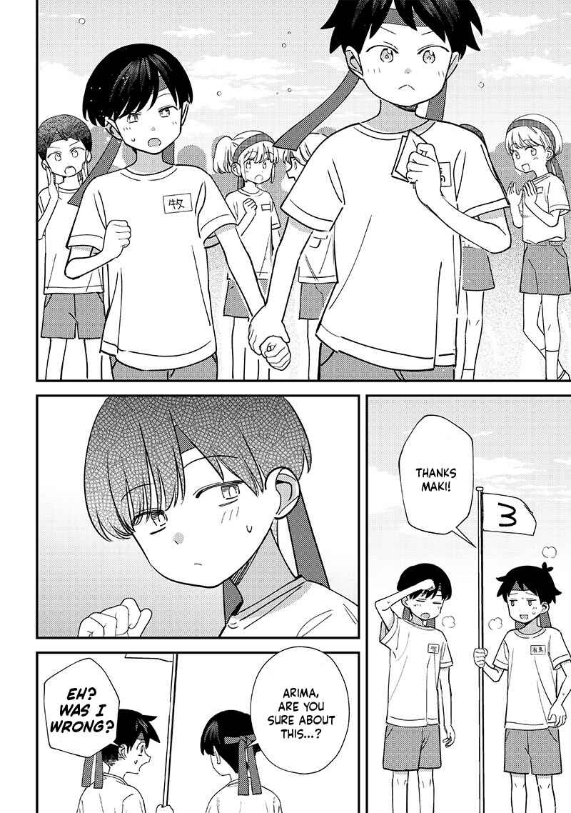 Page 8 Chapter 47 Chigau Miyahara Omae Janai!