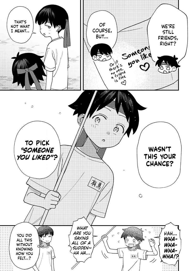 Page 9 Chapter 47 Chigau Miyahara Omae Janai!