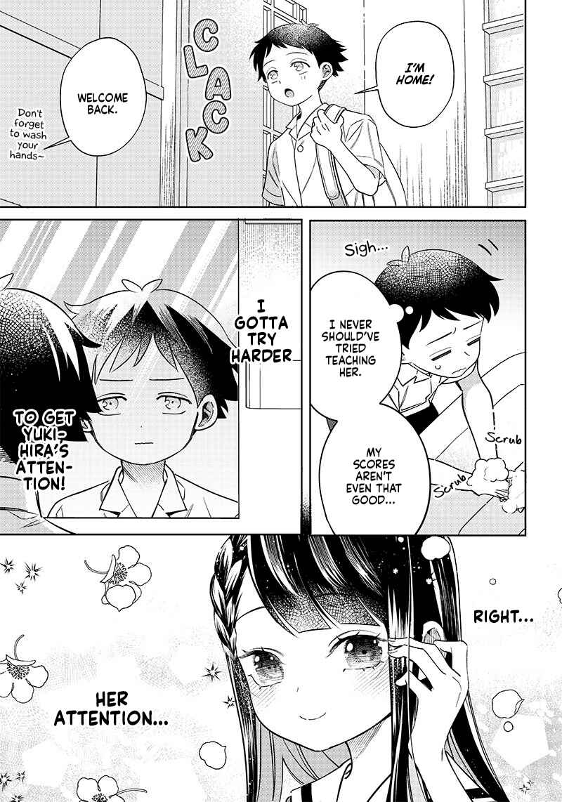 Page 1 Chapter 5 Chigau Miyahara Omae Janai!