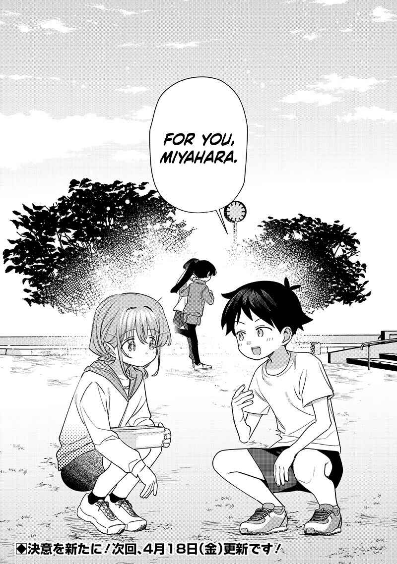 Page 12 Chapter 46 Chigau Miyahara Omae Janai!