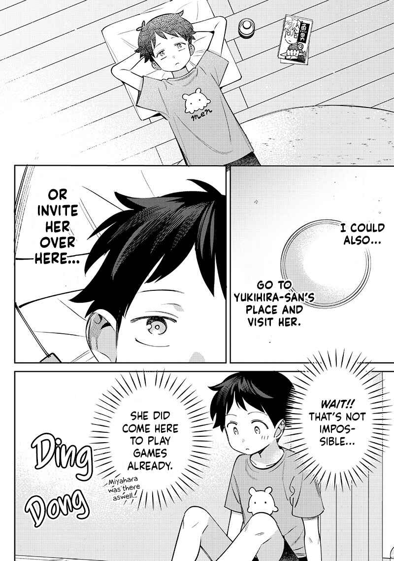 Page 4 Chapter 29 Chigau Miyahara Omae Janai!