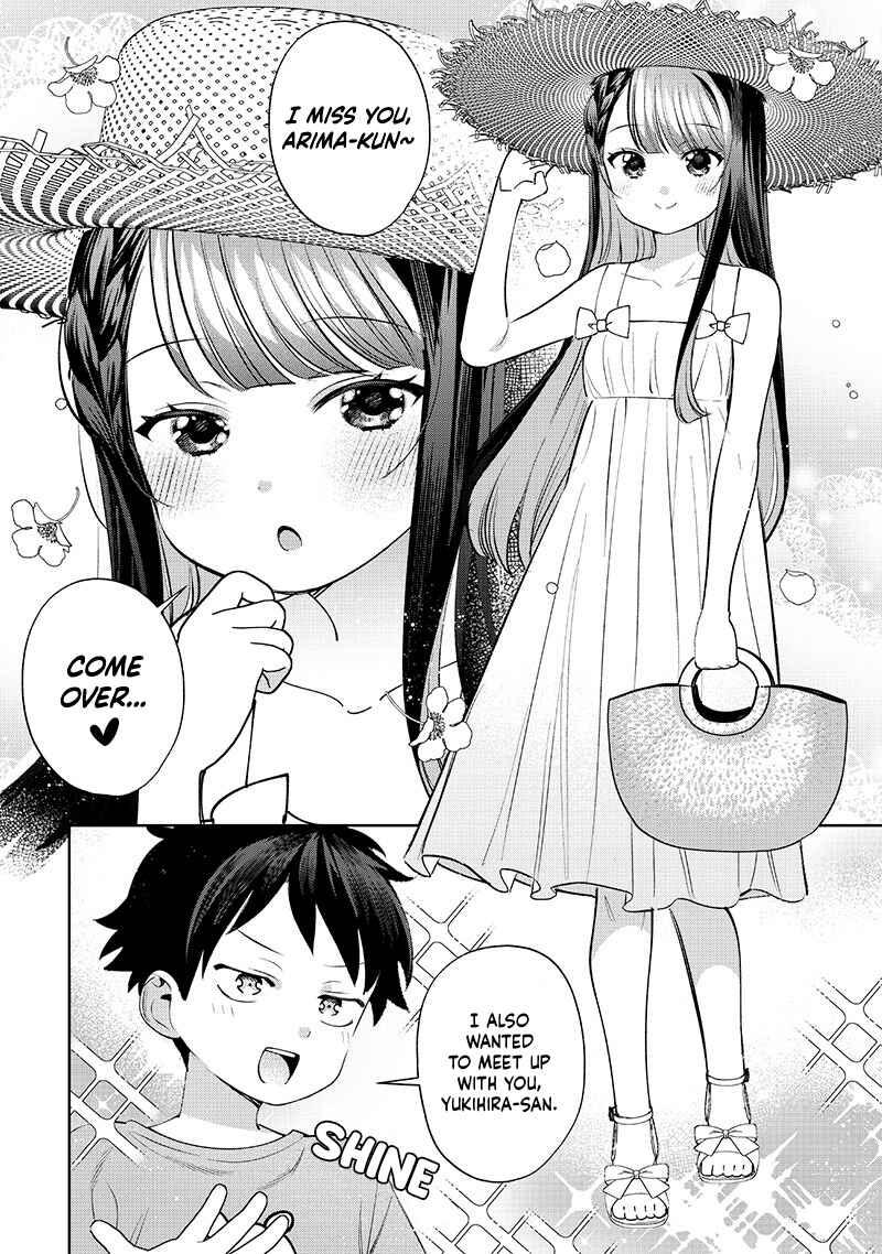 Page 5 Chapter 29 Chigau Miyahara Omae Janai!