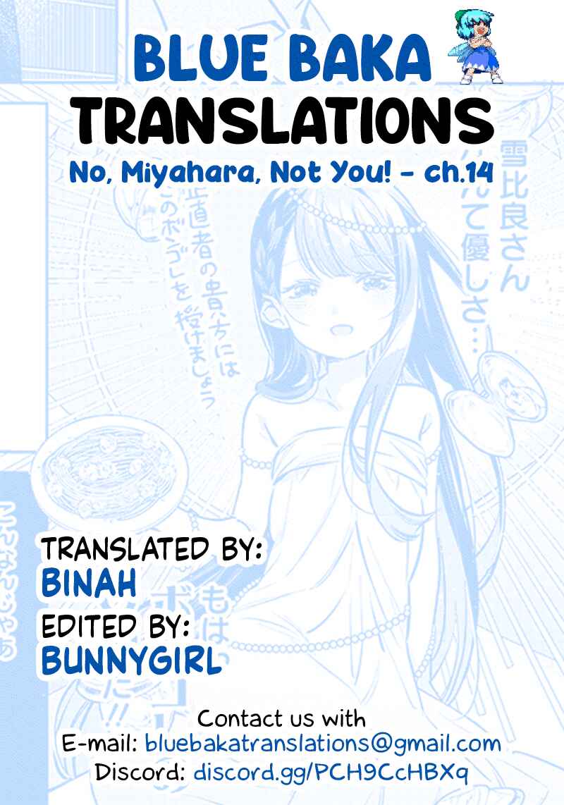Page 13 Chapter 14 Chigau Miyahara Omae Janai!