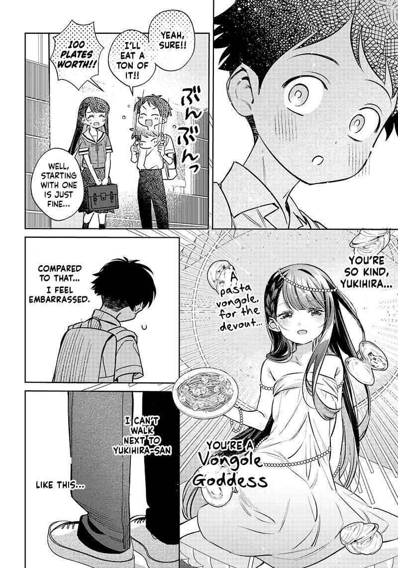 Page 8 Chapter 14 Chigau Miyahara Omae Janai!
