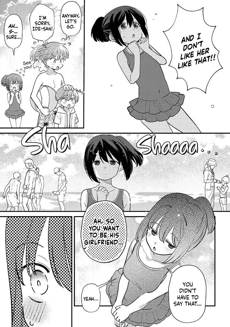 Page 11 Chapter 32 Chigau Miyahara Omae Janai!