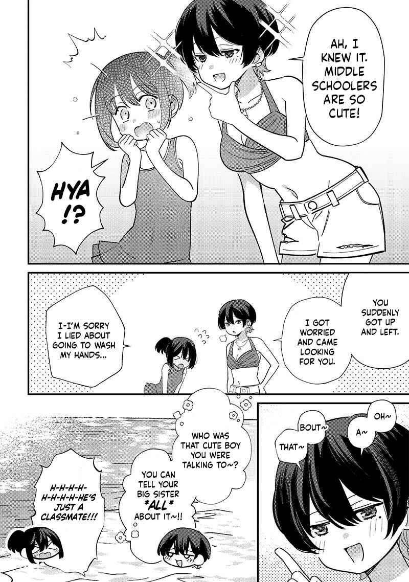 Page 12 Chapter 32 Chigau Miyahara Omae Janai!