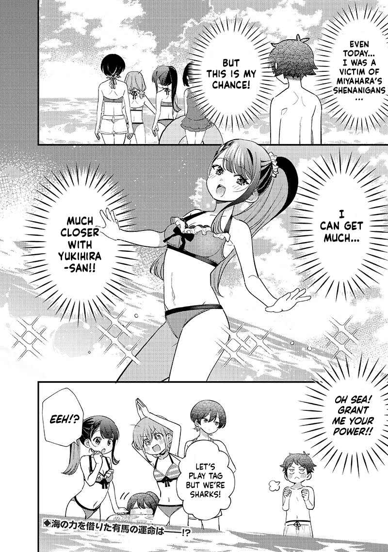 Page 14 Chapter 32 Chigau Miyahara Omae Janai!