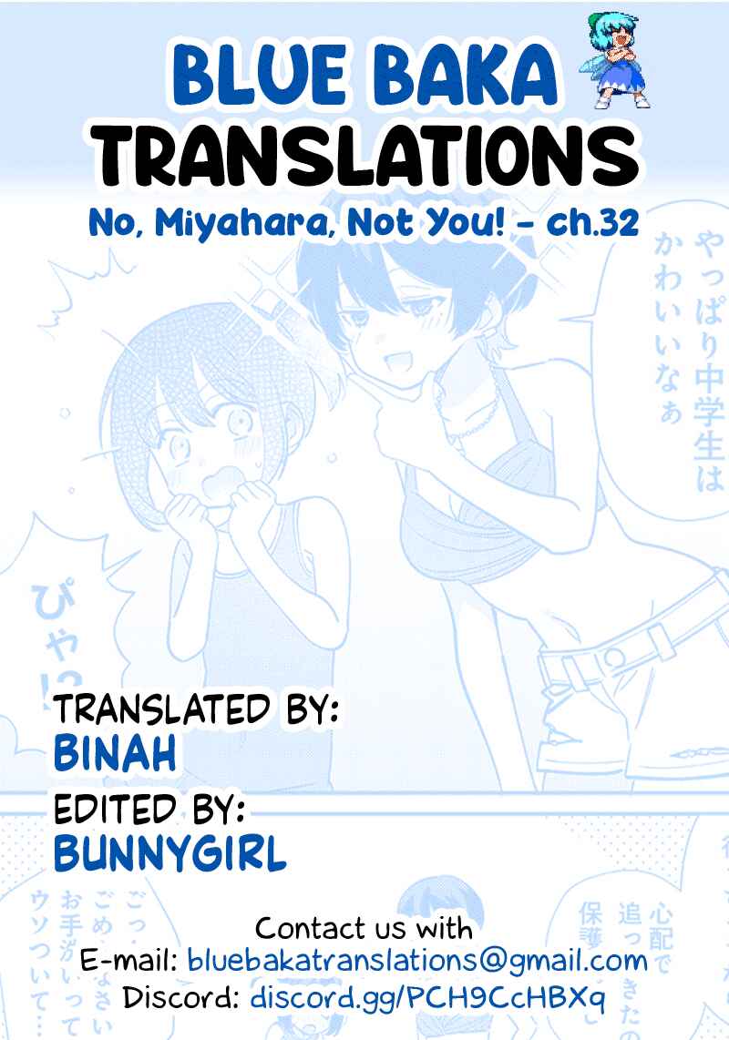 Page 15 Chapter 32 Chigau Miyahara Omae Janai!
