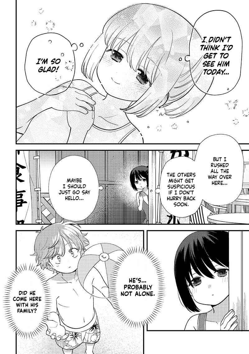 Page 2 Chapter 32 Chigau Miyahara Omae Janai!