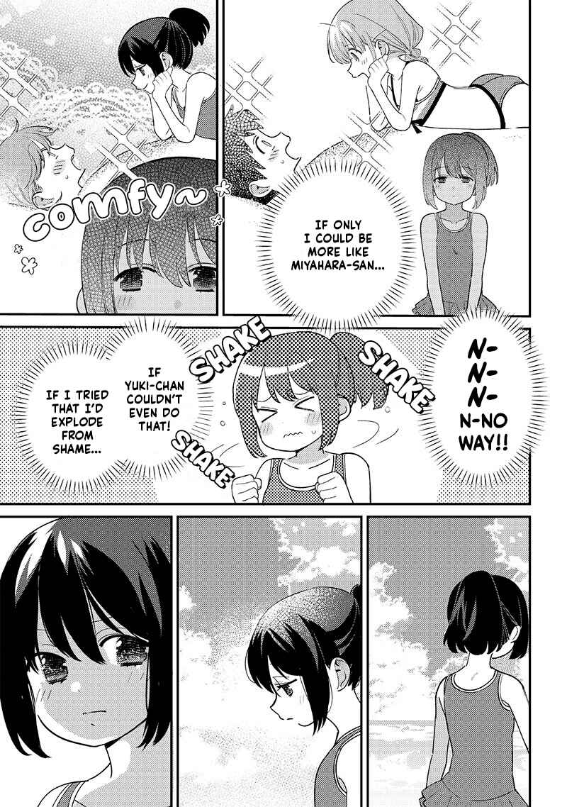 Page 5 Chapter 32 Chigau Miyahara Omae Janai!