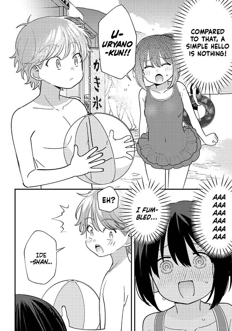 Page 6 Chapter 32 Chigau Miyahara Omae Janai!