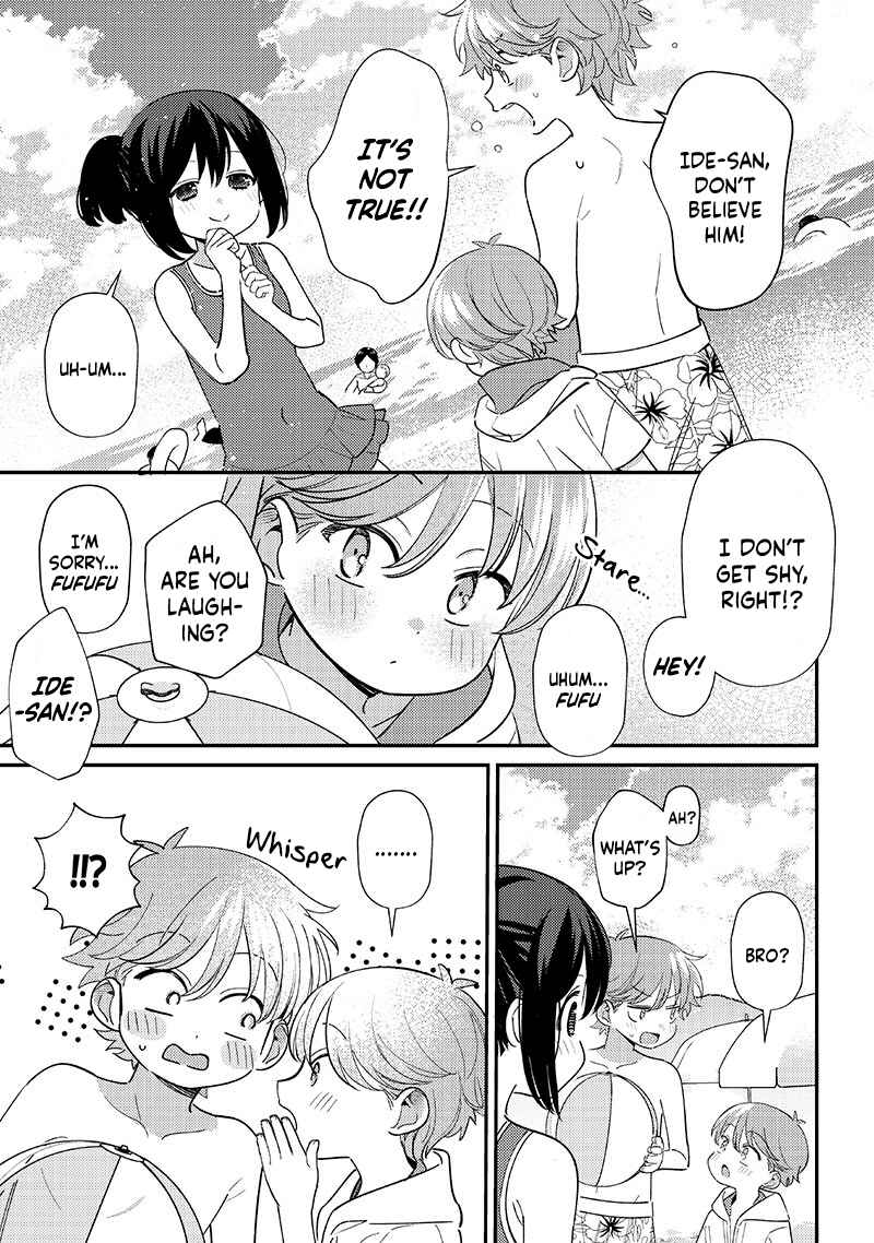 Page 9 Chapter 32 Chigau Miyahara Omae Janai!