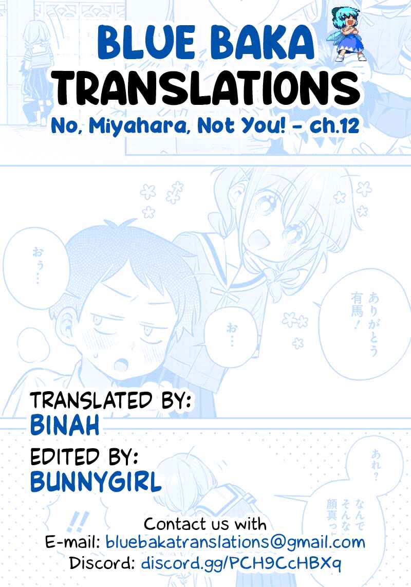 Page 14 Chapter 12 Chigau Miyahara Omae Janai!