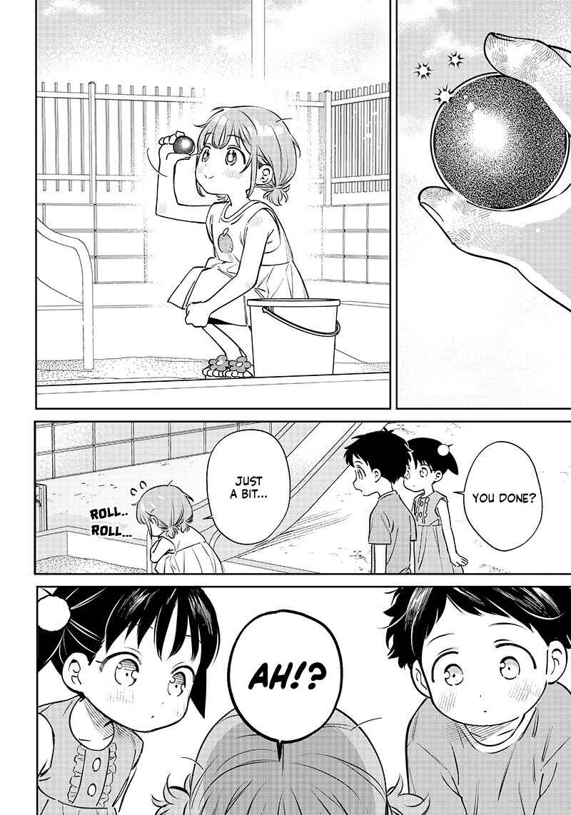 Page 6 Chapter 8.5 Chigau Miyahara Omae Janai!