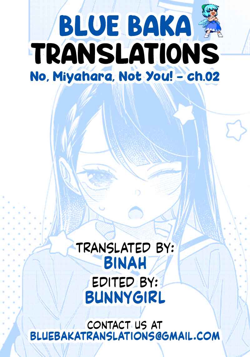 Page 13 Chapter 2 Chigau Miyahara Omae Janai!