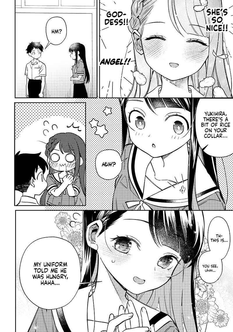 Page 2 Chapter 2 Chigau Miyahara Omae Janai!