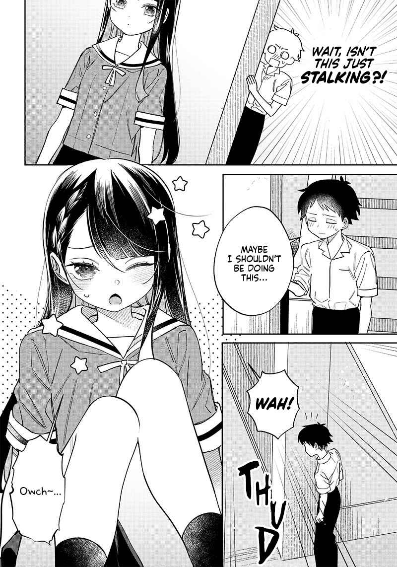 Page 6 Chapter 2 Chigau Miyahara Omae Janai!