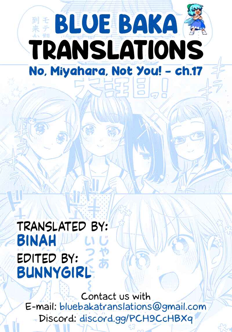 Page 15 Chapter 17 Chigau Miyahara Omae Janai!