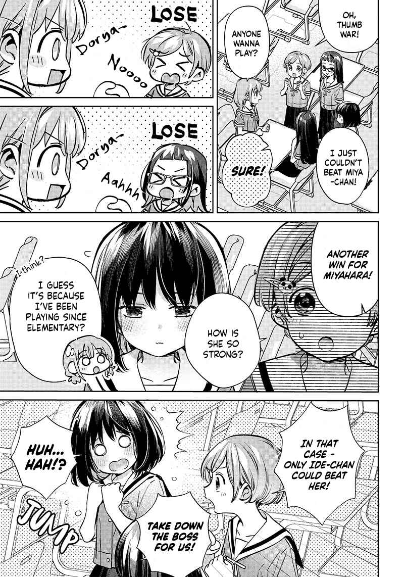 Page 3 Chapter 17 Chigau Miyahara Omae Janai!